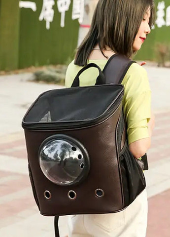 Рюкзак переноска для тварин котів собак з ілюмінатором вентиляцією підстилкою 36х29х25 см (477198-Prob) Темно-коричневий Unbranded (295438353)