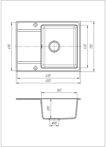 Кухонная мойка Jorum 65 Teracota (701) Romzha (315602444)