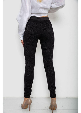 Лосини однотонні,, 238R327-5 Ager (362913555)