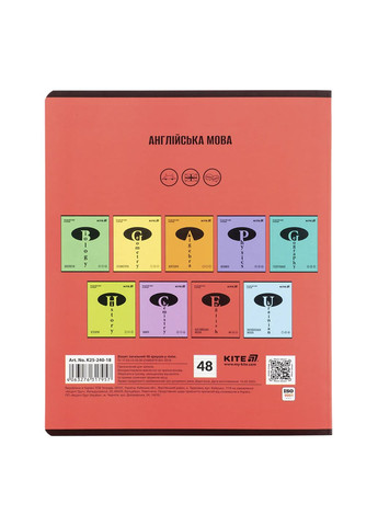 Тетрадь предметная по Английскому - Bright цвет разноцветный CB-00281173 Kite (343413418)