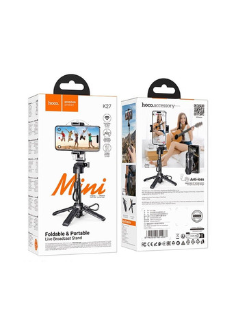 Селфи-монопод K27 Magic portable mini live broadcast stand Black Hoco (371362647)