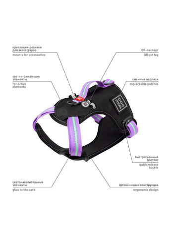 Шлея безопасная Nylon c QR тегом, металлический фастекс, M, Ш 20 мм, А 45-70 см, В 60-80 см WAUDOG (322121225)