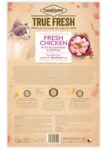 Сухой корм для взрослых кошек True Fresh Cat Chicken с курицей 4.8 кг (8595602561490) Carnilove (364788104)