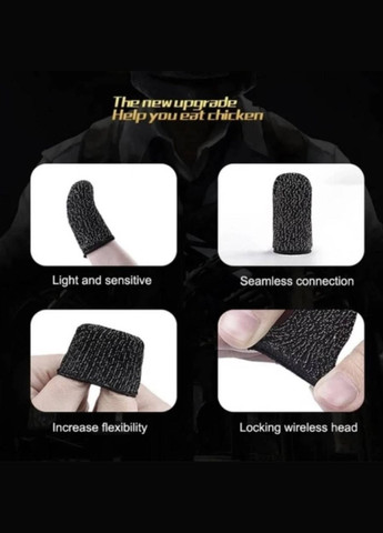 Сенсорные напальчники для игр на смартфоне киберспорта Pubg Mobile CoD Free Fire 12 штук Серый Captain (341533961)