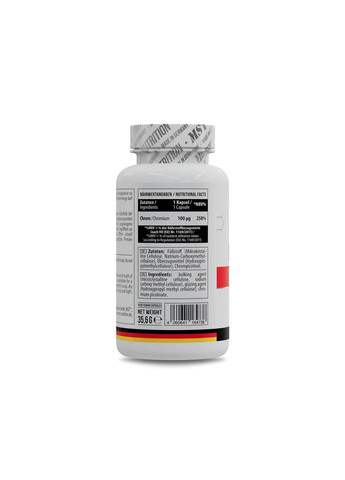 Витамины и минералы Chromium Picolinate, 100 капсул MST (322291872)