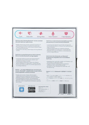 Смарт-вибратор для груди Gemini, регулировка сжатия соска, можно носить Lovense (315497574)