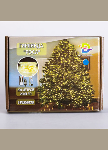 Гирлянда Роса нить 2000 LED длина 200 м с пультом от сети, синий GarlandoPro 2000L200MWBL (306518560)