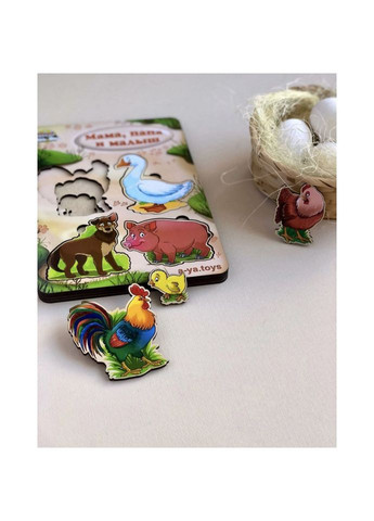 Деревянный пазл-вкладыш "Семья-домашние животные-2" (ПСФ003) PSF003 больше-меньше Ubumblebees (302010297)