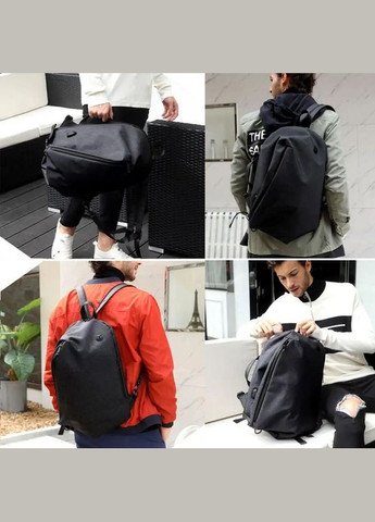 Рюкзакмішок B00195 із відділом для ноутбука () Arctic Hunter (314863684)