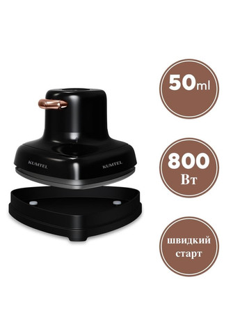 Відпарювач ручний HMGS-04 mini Black Kumtel (362211720)