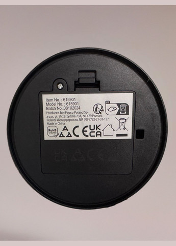 Настольная лампа, черный, Pepco (327218155)