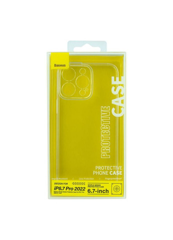 Чохол на Apple iPhone 14 Pro Max / для айфон 14 про макс ТПУ Baseus (338615457)