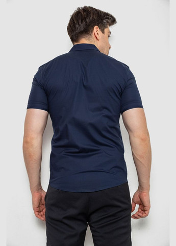 Сорочка чоловіча, колір синій, Ager (336884752)