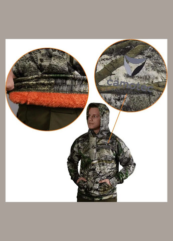 Худи Basic Sequoia/Оранжевый Camotec (317663796)