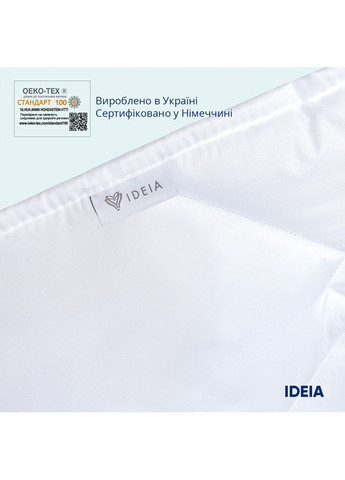 Ковдра зимова євро 200х220 см, антиалергенна біла тепла для готелів та дому IDEIA (367726725)
