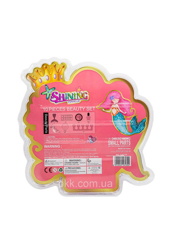 Набір декоративної косметики для дівчаток Shining Make Up Mermade, 10 продуктів No Brand (279313029)