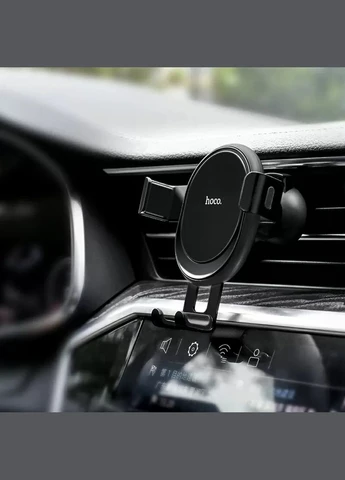 Держатель для мобильного CA56 Plus Armor metal gravity car holder Black Silver Hoco (300678149)