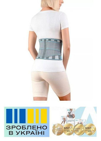 Бандаж попереково-крижовий . 3/95-105см. Еластичний. Подвійна фіксація. Ребра жорсткості. Корсет поперековий. Alkom 2031 (367722736)
