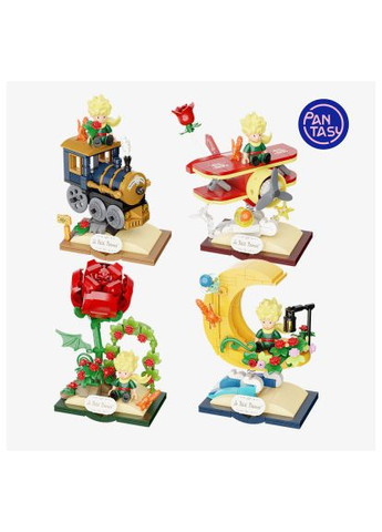 Конструктор Le Petit Prince -Звездный самолетик (86329) Pantasy Le Petit Prince -Зоряний літачок (366701076)