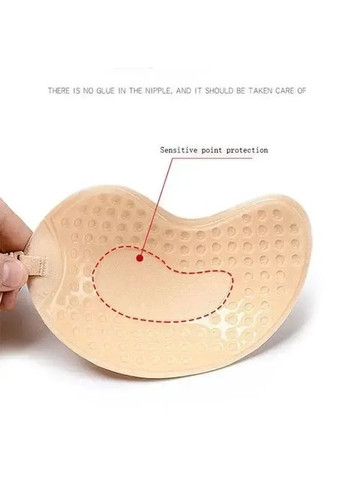 Бежевый невидимка бюстгальтер невидимка на основе fly bra, лифчик без бретелек невидимка dekollete, флайбра с застежкой впереди No Brand