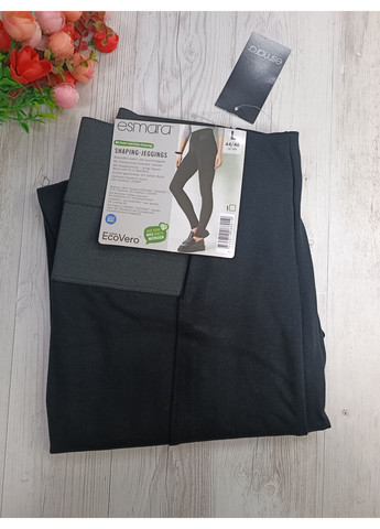 Черные демисезонные женские джеггинсы утягивающие Esmara