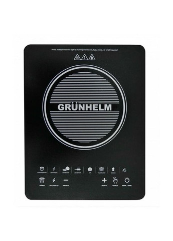 Электроплита индукционная GI-A2009 2000 Вт Grunhelm (296911116)