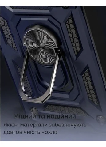 Протиударний чохол Motomo Ring Camera Slide Xiaomi Redmi 9A, захист камери, кільце-підставка No Brand (400924489)