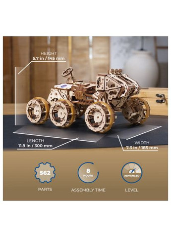 Конструктор механический Пилотируемый марсоход (70206) UGEARS механічний Пілотований марсохід (366489554)