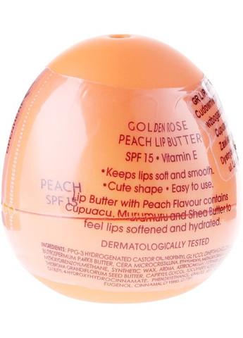 Бальзам-масло для губ, персик Lip Butter SPF15 Peach 8g (527307-19511) GOLDEN ROSE (368660999)