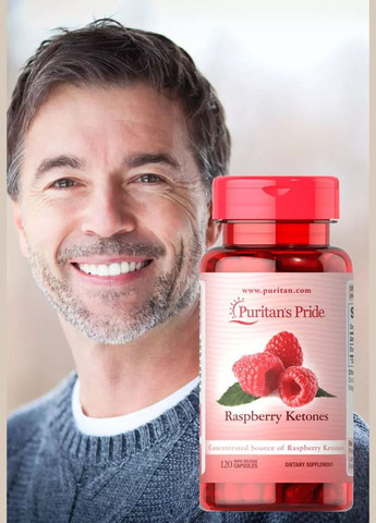 Кетоны малины Puritan's Pride Raspberry Ketones 100 mg 120 Capsules Puritans Pride (293069012)