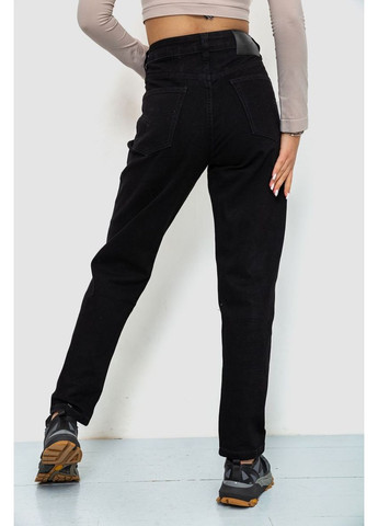 Джинси женские MOM,, 244R8570 Ager - (315133245)