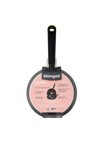 Сковорода Marinara RG-1135-22 см Ringel (356139610)