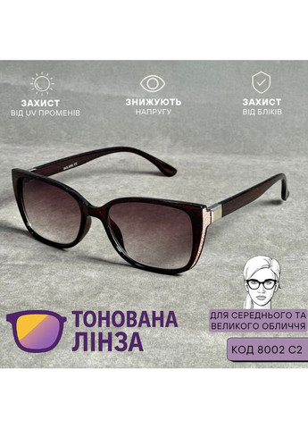 Бордовые женские очки для зрения в стильной пластиковой оправе: практичность и красота. Код 8002 С2 тон -3.75 No Brand (365833076)