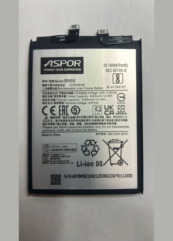 Аккумулятор BN5E для Xiaomi Redmi Note 11E Pro/POCO X4 Pro/Note 11 Pro Aspor (315137444)