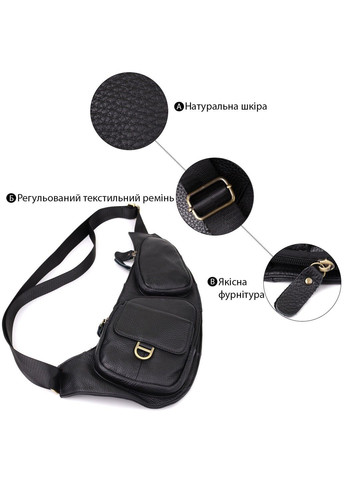 Стильная мужская сумка через плечо из зернистой натуральной кожи 22964 Черный Vintage (357495006)