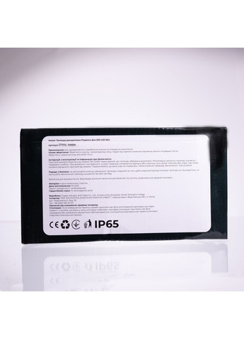 Гірлянда Різдвяна фея вулична 50 (м) 500 LED чорний провід Білий CF500L50MBW Jooki (366037812)