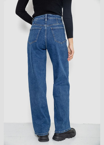 Джинсы женские Palazzo, 207RV235-6 Ager - (360860072)