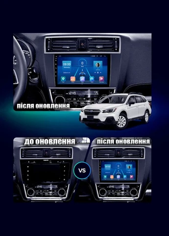 Штатна магнітола для Subaru Legacy VI 2014-2017 екран 9" 4/32Gb 4G Wi-Fi GPS Top Lesko (378907174)