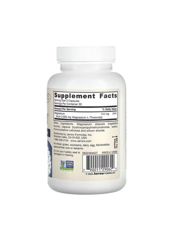 , MagMind®, Magtein добавка для здоровья мозга, 90 растительных капсул (48 мг в 1 капсуле) Jarrow Formulas (361319969)