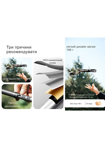 Трекинговая палка CNK2450DS016, 130 см, серая Naturehike (353504691)