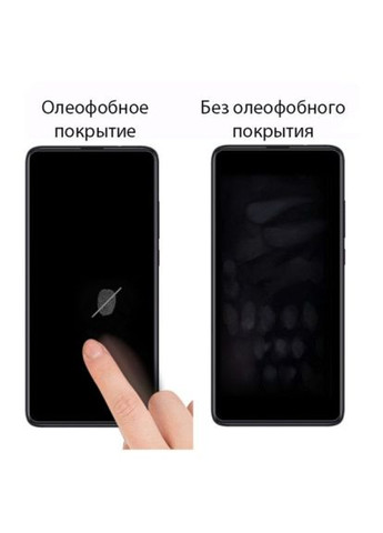 Скло захисне (464679) Drobak Samsung Galaxy A21s (366522755)