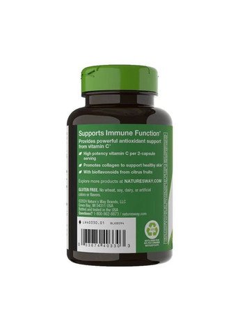 Витамин С Vitamin C 1000 мг 100 капсул 500 мг капсулу Nature's Way (361115600)