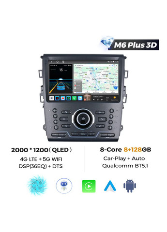 Штатна магнітола M6 Plus Ford 5 Fusion 2014-2019 Android CarPlay QleD Mekede Mondeo (352266684)