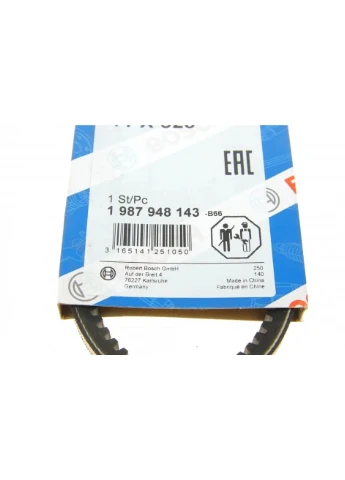 Ремень генератора Audi A4/A6/VW Passat 1.8T 96-00 (11x528) 1 987 948 143 RU63 Bosch (345786928)