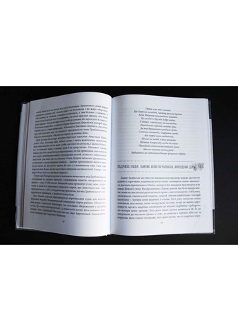 Львівська минувшина, автор Ілько Лемко No Brand (363263272)