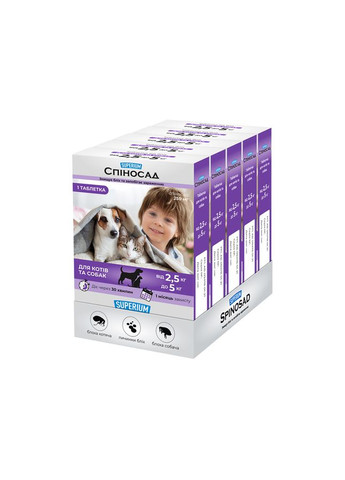 СУПЕРИУМ Спиносад таблетка для котов и собак от 2,5 до 5 кг Superium (329819929)