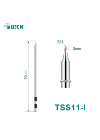 Жало наконечник TSS11-I для паяльной станции TS11/конус Quick (349824689)