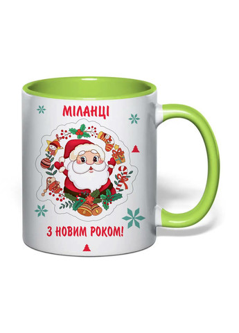 Чашка с печатью "С новым годом! Милане" 330 мл (цвет салатовый) (33034) No Brand (365814345)