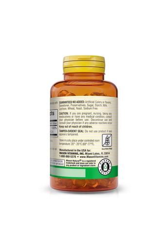 Вітаміни та мінерали Vitamin D3 5000 IU, 50 капсул Mason Natural (293421176)