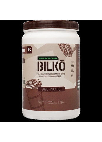 Протеїн (87% білка) для Максимального набору маси з Креатином у складі 30 порцій смак пломбір + Шейкер Bilko (369945119)